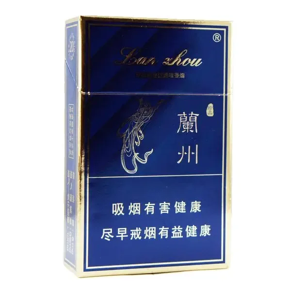 兰州 黑兰州