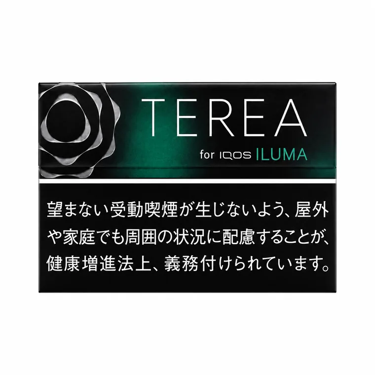 黑冰薄荷爆
