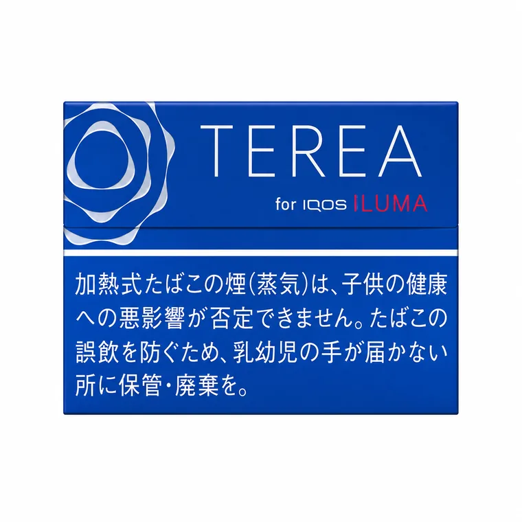 浓郁烟草原味
