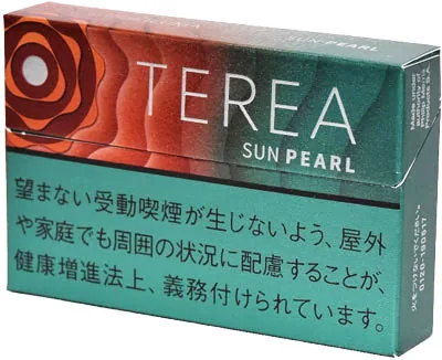 西瓜薄荷