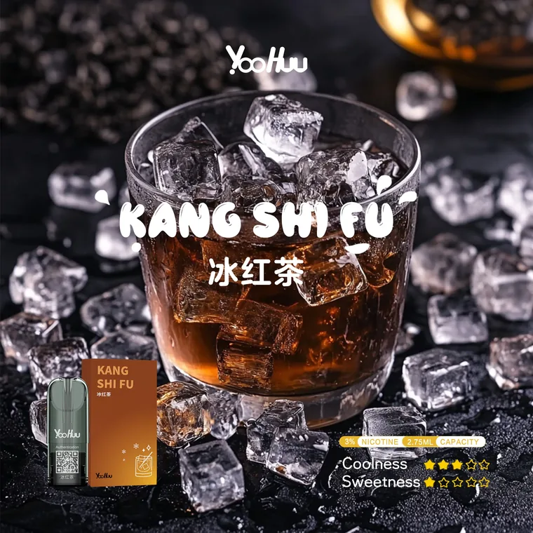 单颗装 冰红茶