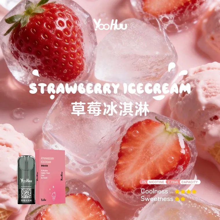 单颗装 草莓冰淇淋