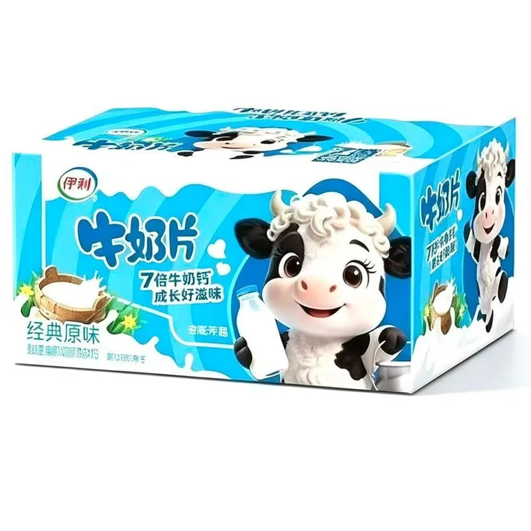 伊利 原味牛奶片 1盒