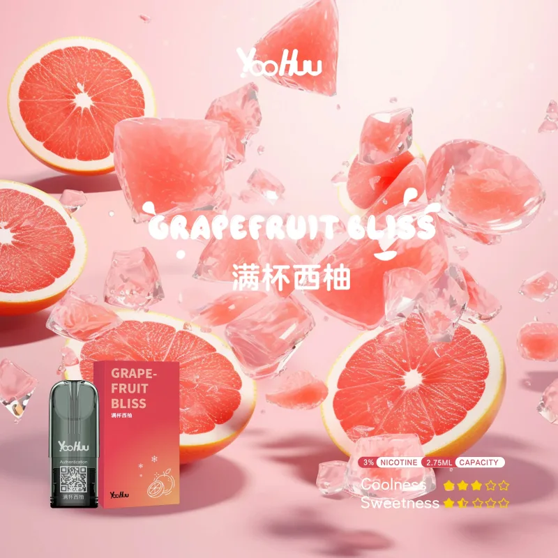单颗装 满杯西柚