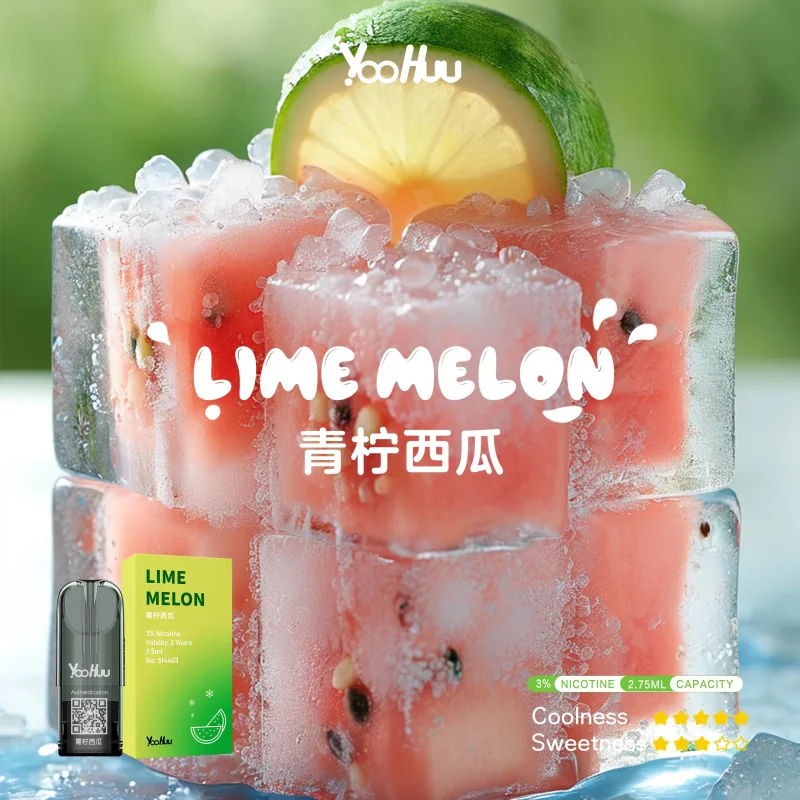 单颗装 青柠西瓜